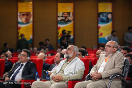 اجلاس مجمع عمومی اتحادیه رادیو و تلویزیون های اسلامی در مشهد