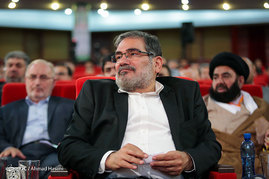 اجلاس مجمع عمومی اتحادیه رادیو و تلویزیون های اسلامی در مشهد