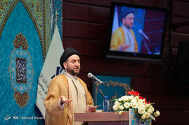 اجلاس مجمع عمومی اتحادیه رادیو و تلویزیون های اسلامی در مشهد