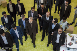 افتتاح باغ کتاب تهران