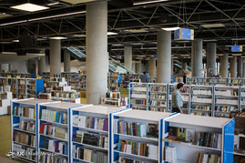 افتتاح باغ کتاب تهران