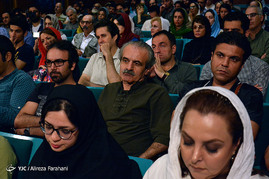 آیین بزرگداشت عباس کیارستمی