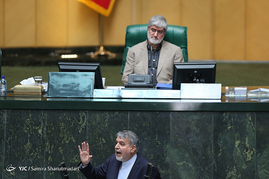 حضور وزیر ارشاد در صحن علنی مجلس
