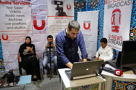 هفتمین بازار فیلم کشورهای اسلامی در مشهد