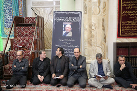 مراسم ختم سید رضا نیری‎