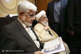 مراسم ختم سید رضا نیری‎