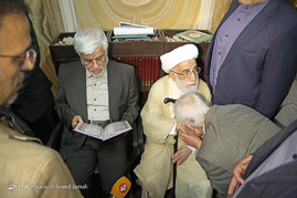 مراسم ختم سید رضا نیری‎
