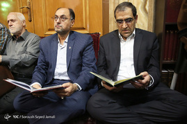 مراسم ختم سید رضا نیری‎