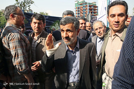 مراسم ختم سید رضا نیری‎