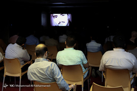 نشست رونمایی از کتاب 