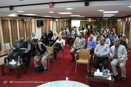 نشست رونمایی از کتاب 