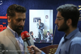 نشست رونمایی از کتاب 