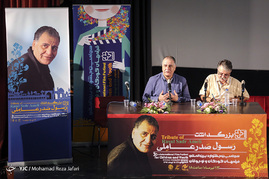 آیین بزرگداشت رسول صدرعاملی‎