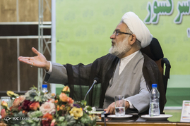 گردهمایی رؤسای پلیس آگاهی فرماندهی انتظامی استان های سراسر کشور