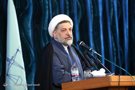 مراسم تحلیف کارآموزان قضایی