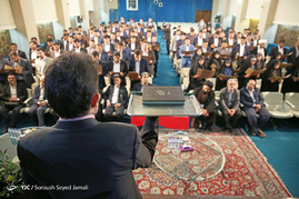 مراسم تحلیف کارآموزان قضایی