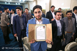 مراسم تحلیف کارآموزان قضایی
