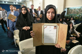 مراسم تحلیف کارآموزان قضایی