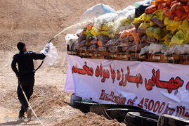 امحاء بیش از 45 تن مواد مخدر غیر دارویی - شیراز‎