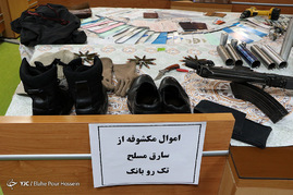 دستگيری سارق مسلح بانک های شيراز و اصفهان - شیراز
