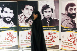 همایش سلحشوران دفاع مقدس و یادواره شهادت سردار احمد متوسلیان‎