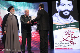 همایش سلحشوران دفاع مقدس و یادواره شهادت سردار احمد متوسلیان‎