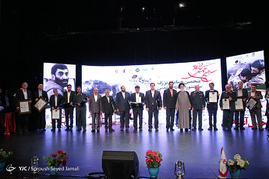 همایش سلحشوران دفاع مقدس و یادواره شهادت سردار احمد متوسلیان‎