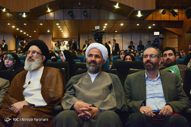 اختتامیه جشنواره هنری حقوق بشر آمریکایی