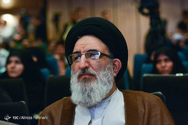 اختتامیه جشنواره هنری حقوق بشر آمریکایی