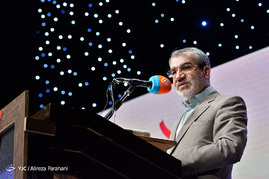 اختتامیه جشنواره هنری حقوق بشر آمریکایی