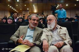 اختتامیه جشنواره هنری حقوق بشر آمریکایی
