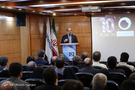 آیین گرامیداشت دهمین سالگرد تاسیس شبکه پرس تی وی‎