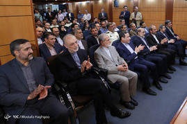 آیین گرامیداشت دهمین سالگرد تاسیس شبکه پرس تی وی‎