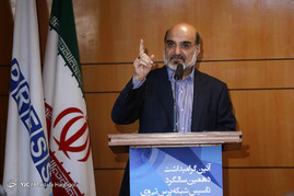 آیین گرامیداشت دهمین سالگرد تاسیس شبکه پرس تی وی‎