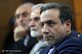 آیین گرامیداشت دهمین سالگرد تاسیس شبکه پرس تی وی‎