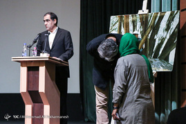 آیین بزرگداشت عباس کیارستمی