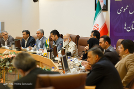 چهل و یکمین اجلاس عمومی شورای عالی استان ها