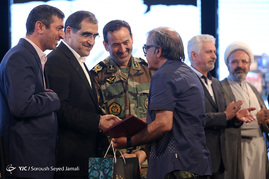 سومین کنگره ملی سرباز صلح ایران