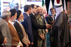 سومین کنگره ملی سرباز صلح ایران