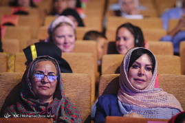 اختتاميه جشنواره بين المللی فيلم كودك و نوجوان - اصفهان