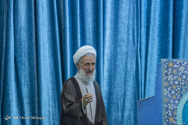 نماز جمعه تهران