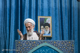 نماز جمعه تهران