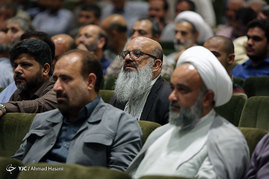 اختتامیه گردهمایی دو روزه فعالان مردمی اربعین حسینی در مشهد