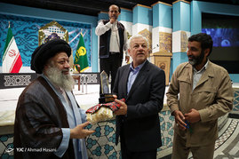 اختتامیه گردهمایی دو روزه فعالان مردمی اربعین حسینی در مشهد