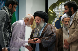 اختتامیه گردهمایی دو روزه فعالان مردمی اربعین حسینی در مشهد