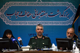 نشست خبری بمناسبت هفته عفاف و حجاب