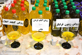 نخستین نمایشگاه جامع تولیدات ملی