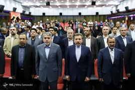 رونمایی از سامانه انتشار و دسترسی آزاد به اطلاعات