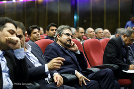 رونمایی از سامانه انتشار و دسترسی آزاد به اطلاعات