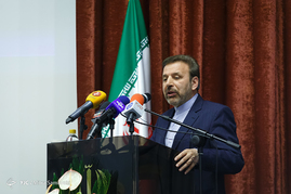 رونمایی از سامانه انتشار و دسترسی آزاد به اطلاعات
